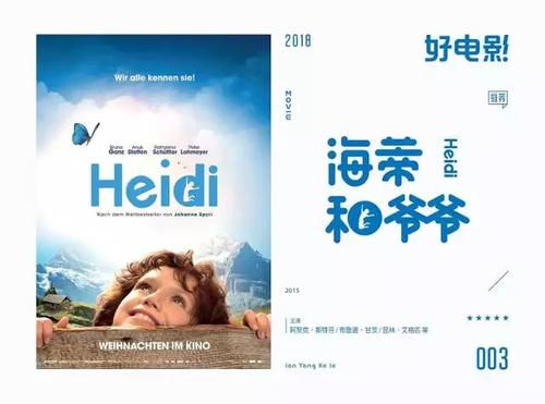 档案缺失高中毕业证