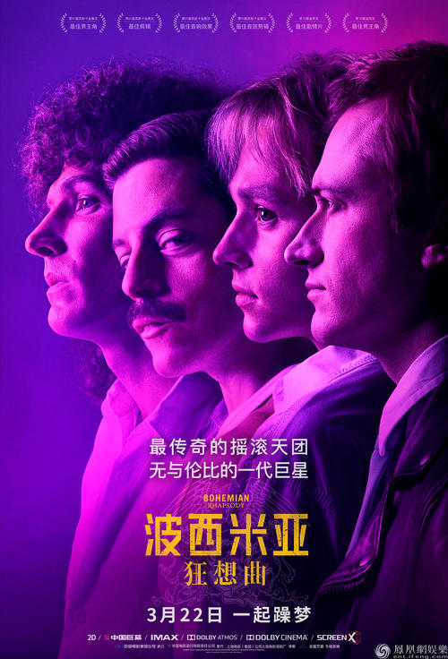 发展银行流水打印哪里可以办做